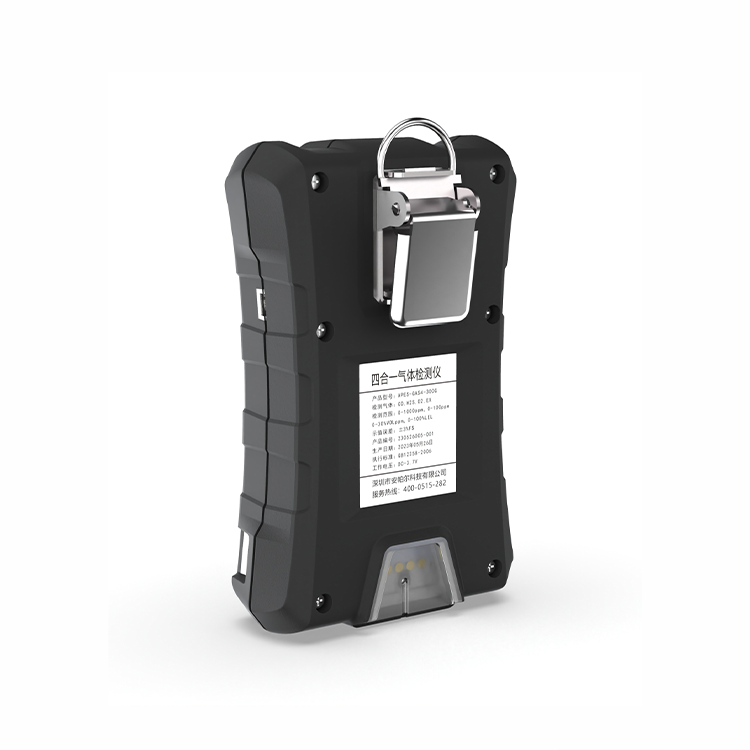 天然氣檢測儀在石油和天然氣開采中有何作用？