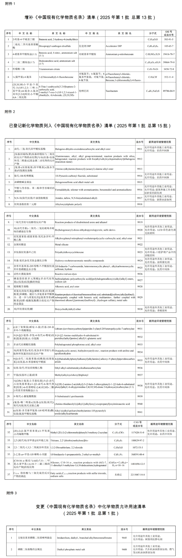 a74b28b63d4b0753b008b396f8d8cb3e_638828106076901769664.png a74b28b63d4b0753b008b396f8d8cb3e_638828106076901769664.png