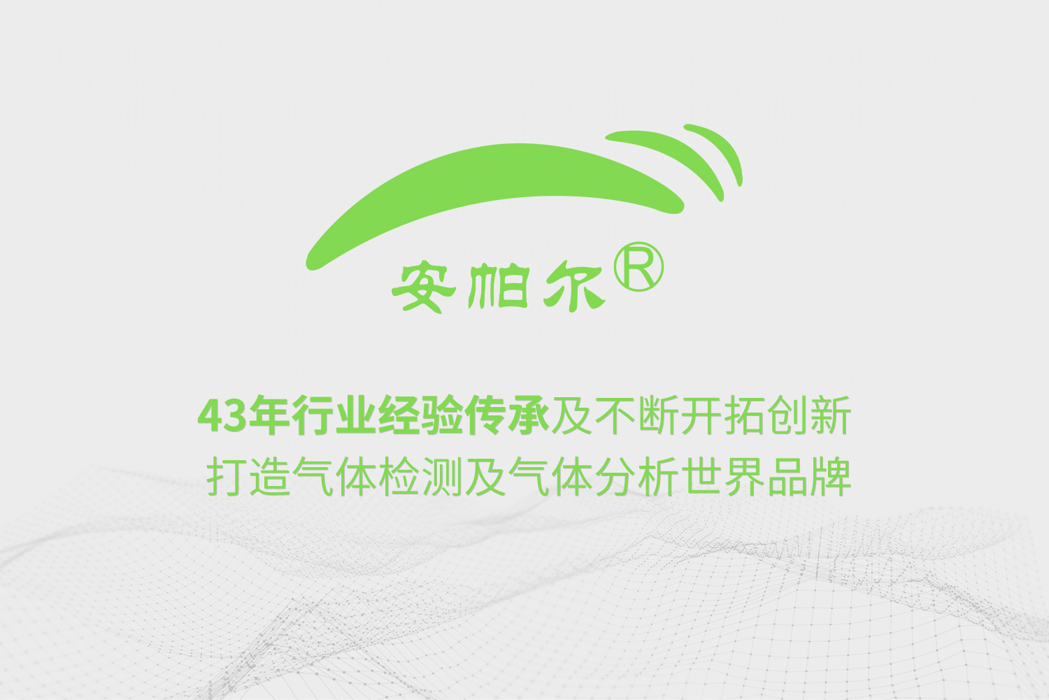 微信截圖_a1c88ca0485f8eaa71cdc58fe243f949.jpg