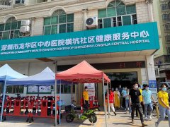 安帕爾積極響應國家號召，全面接種新冠疫苗，共筑抗疫長城！